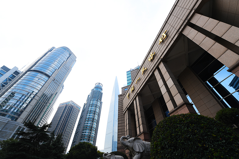 1665549306430967.jpg 2018年1月6日上海陆家嘴1-79-人民银行.jpg