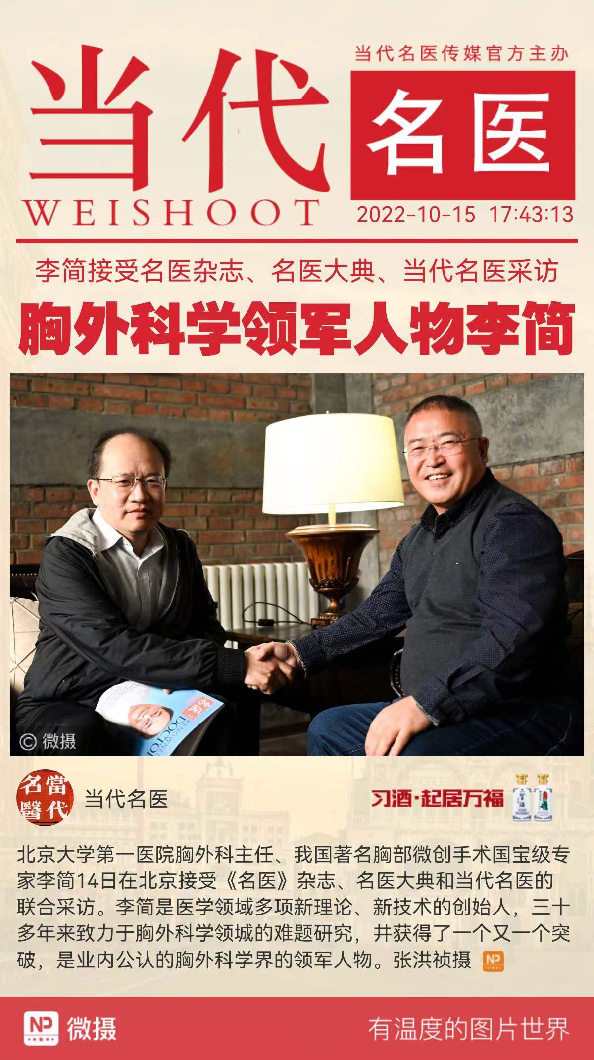 1665829350595246.jpeg 2.jpeg