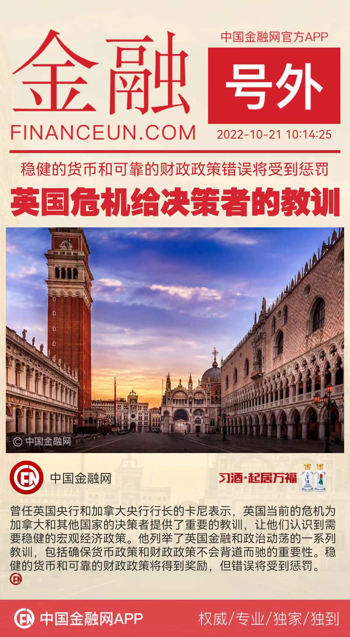 1666321316408653.jpeg WechatIMG8874.jpeg