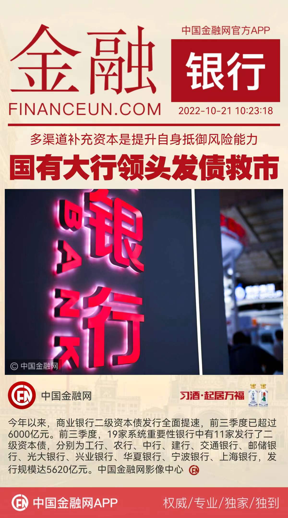 1666321480223341.jpeg WechatIMG8877.jpeg