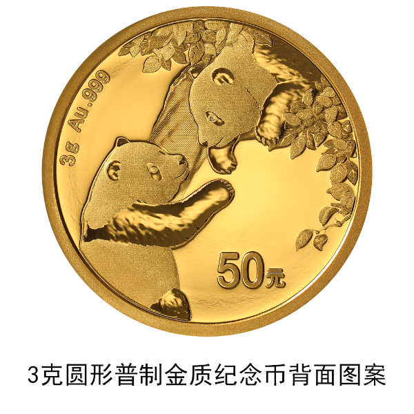 1666669970943403.png 7.png