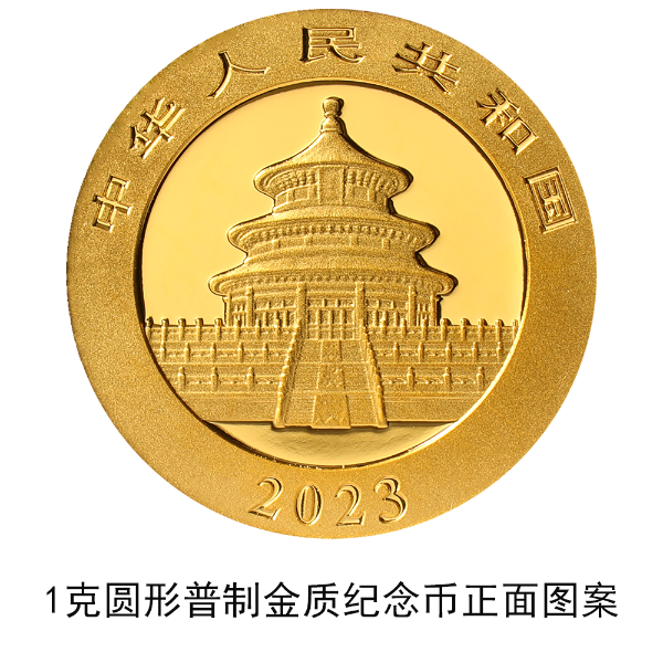 1666669982301041.png 8.png