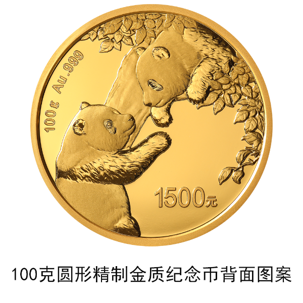 1666670111880270.png 17.png