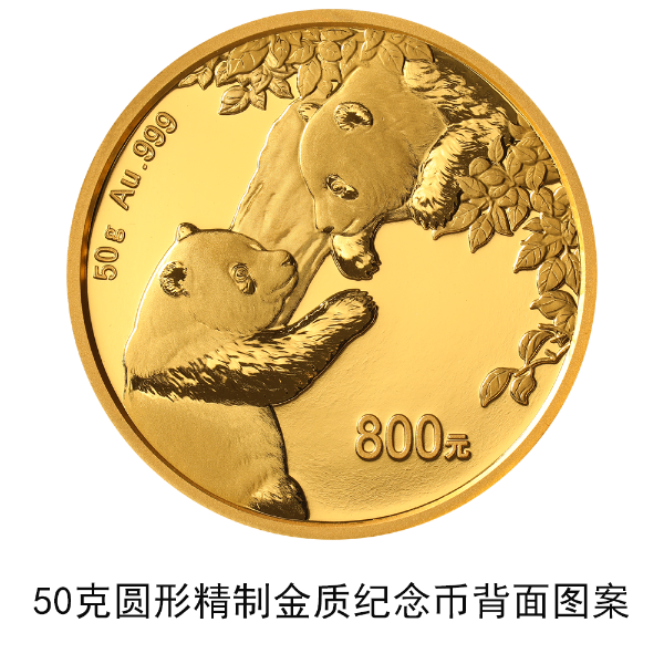 1666670139908470.png 19.png