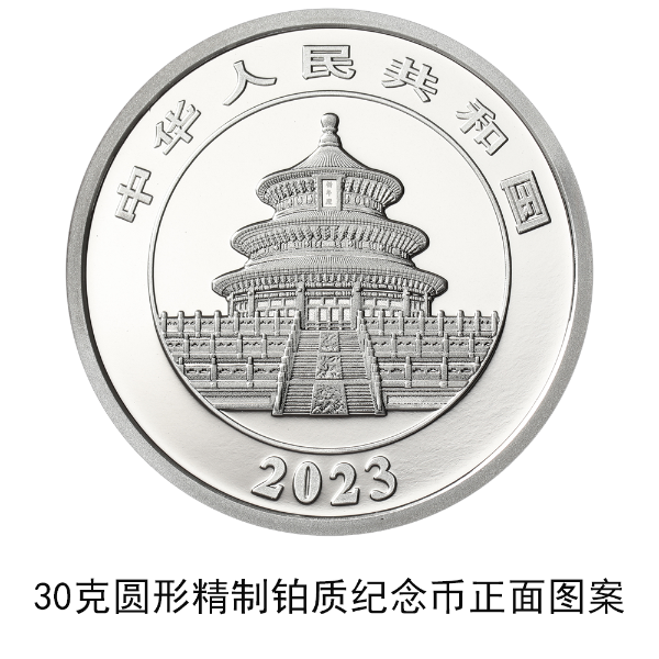 1666670233266233.png 24.png