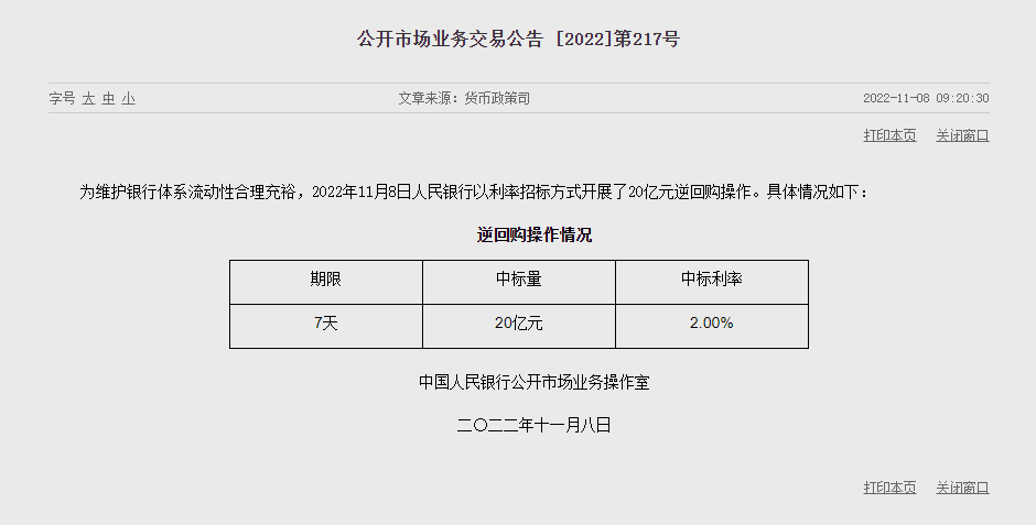 1667874484438436.png image.png