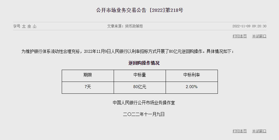 1667959559703040.png image.png