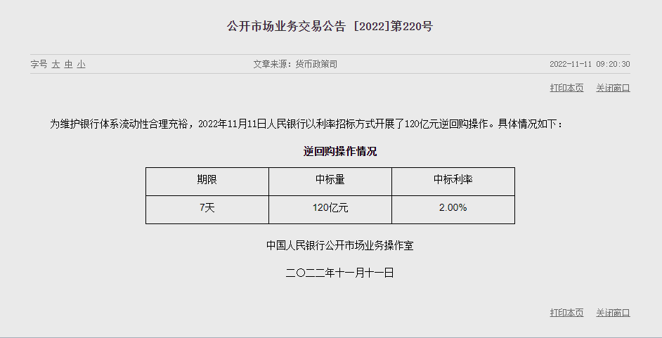 1668133005287089.png image.png