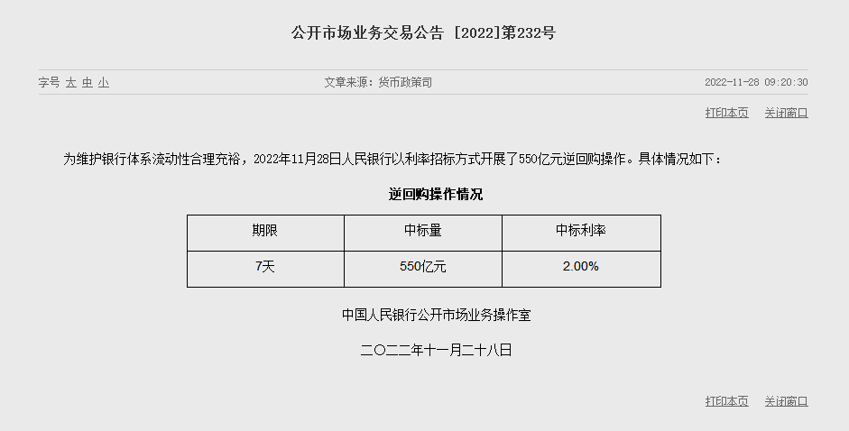 1669600531309547.png blob.png