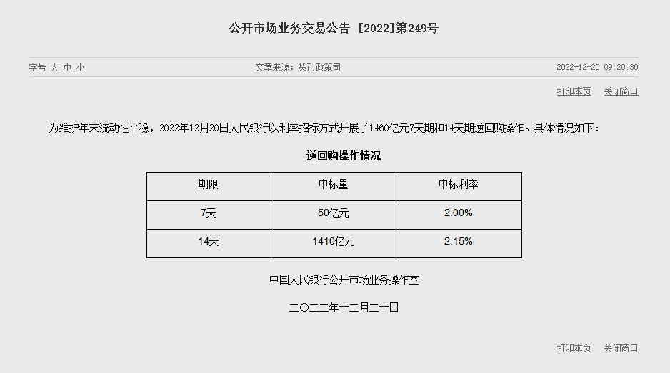 1671503024902777.png blob.png