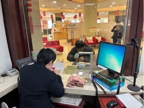 点击看大图 让“霉币”在柜台重生 中信银行多举措提升现金服务能力
