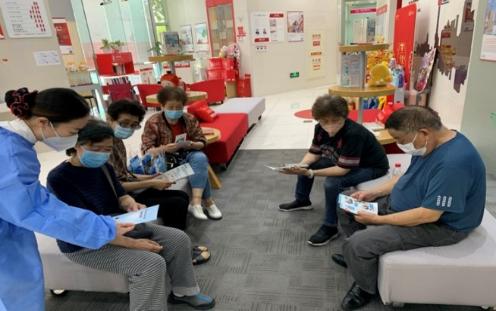 点击看大图 敬老护小、惠民利企 中信银行用心传递服务温度