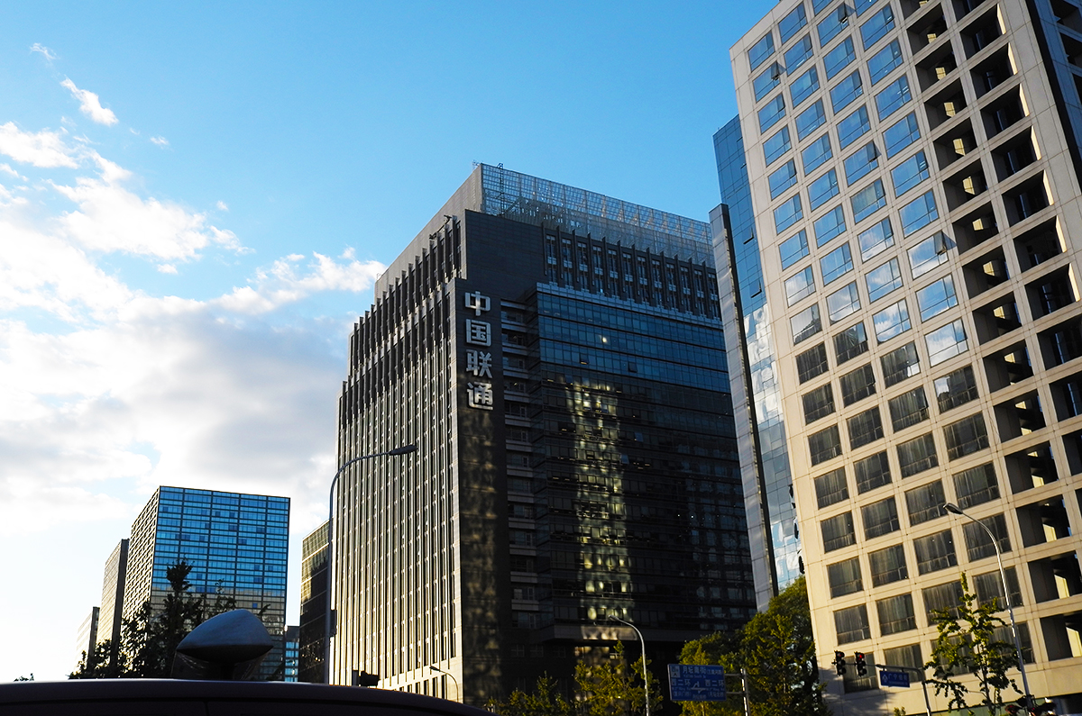 1672138862307992.jpg 2018年10月9日-中国联通-1.jpg