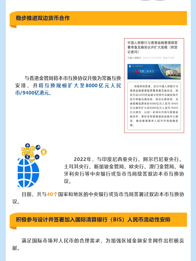 1673224143832692.png blob.png