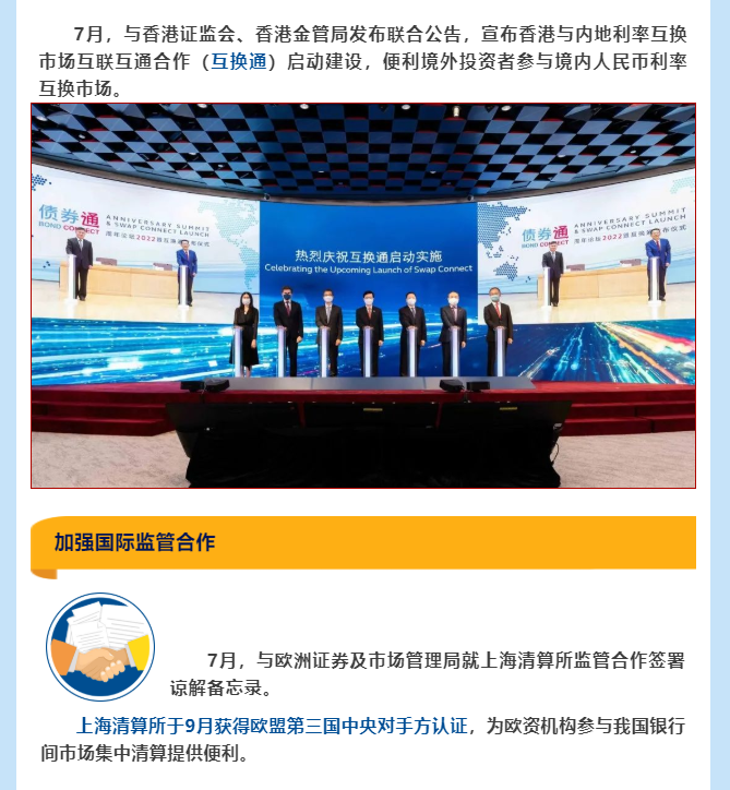 1673224200850513.png blob.png