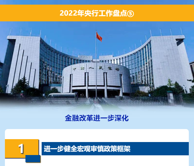 1673334977807099.png blob.png