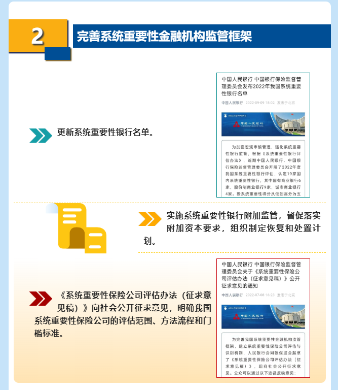 1673335018281701.png blob.png