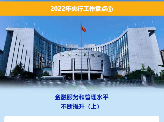 1673335379443399.png blob.png