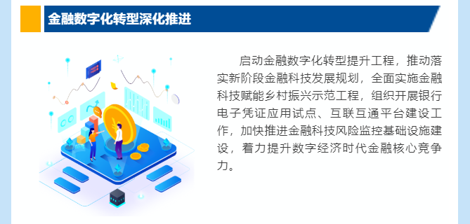 1673335573742448.png blob.png