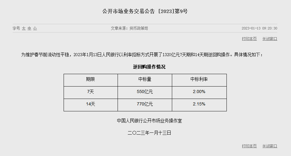 1673576210525987.png blob.png