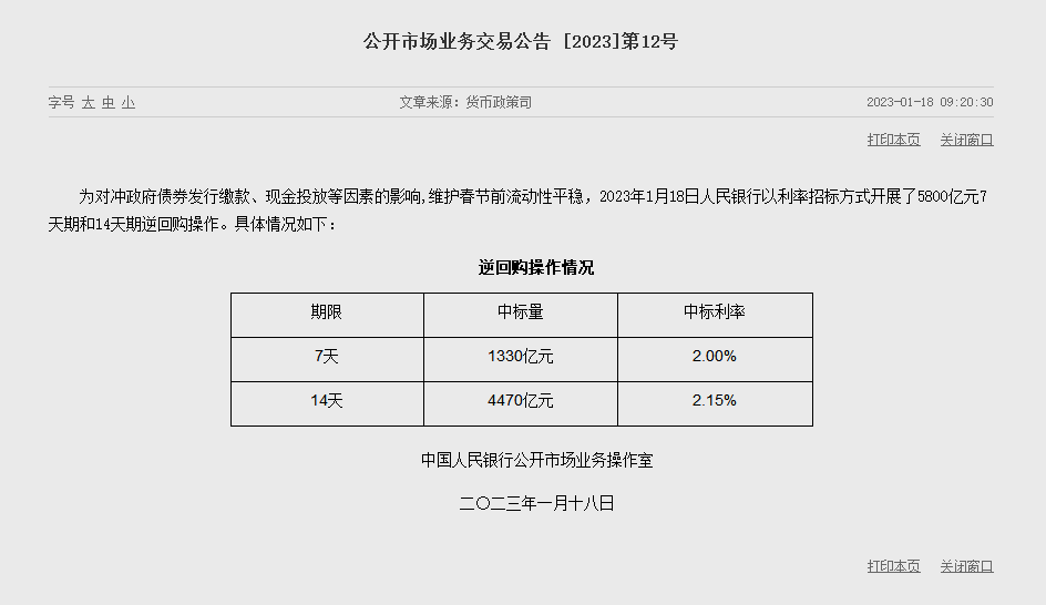 1674008189471609.png blob.png