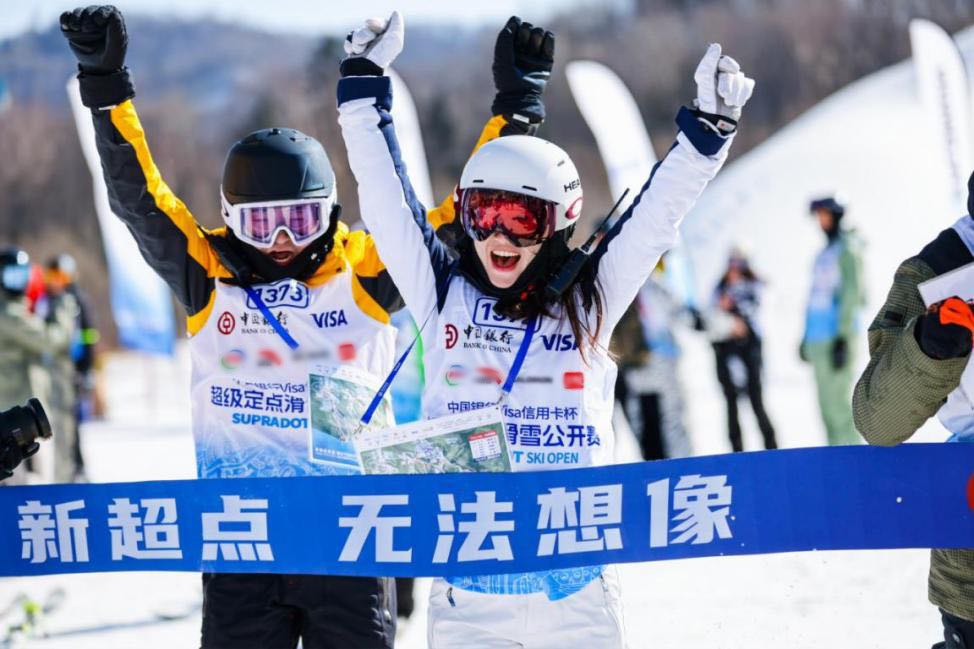 1678166317821641.png 2.png