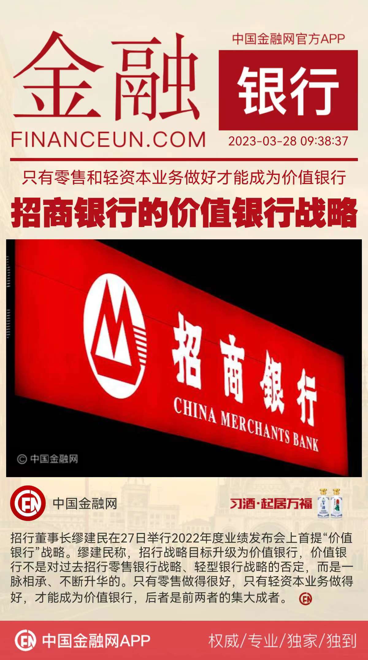 1679970095802585.jpeg WechatIMG10447.jpeg