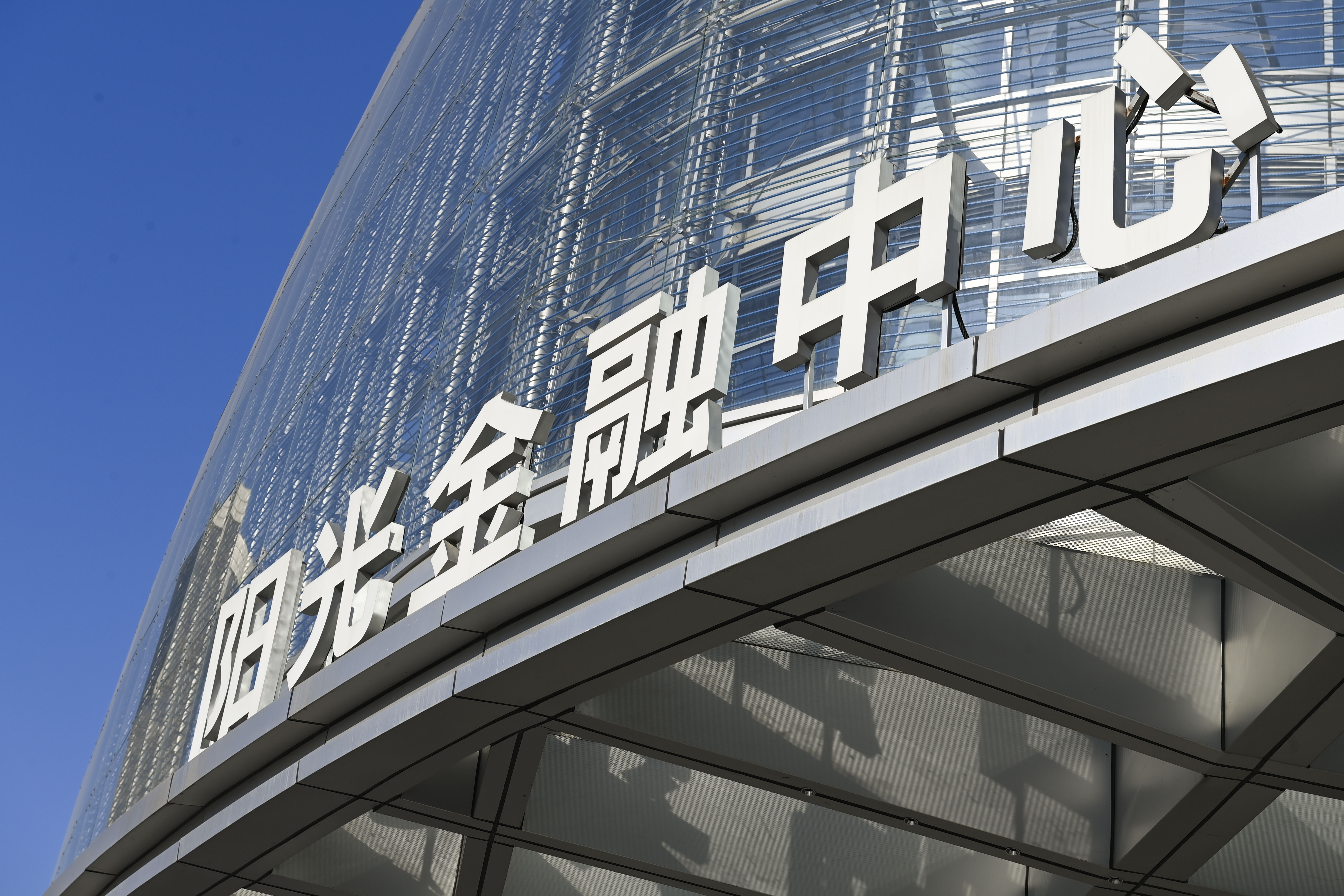 1680230348779573.jpg 15.jpg