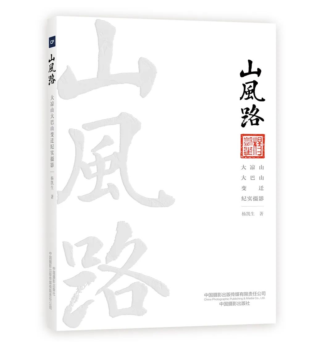 1680320039677870.jpeg 640.jpeg