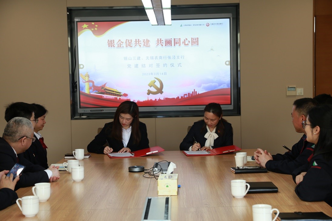 1680751754712420.jpg 2.jpg