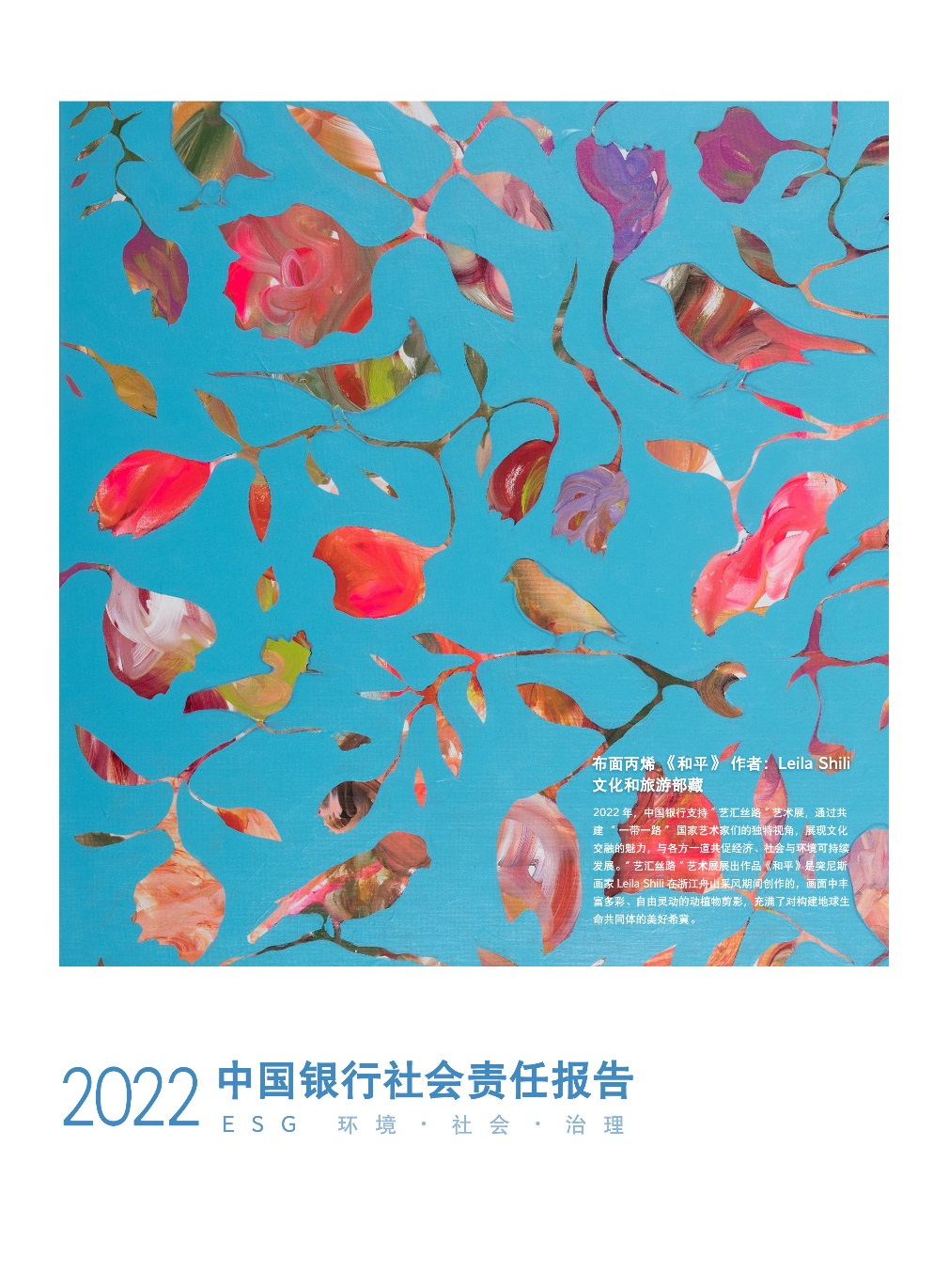 1680758459661649.png 微信图片_20230406132037.png