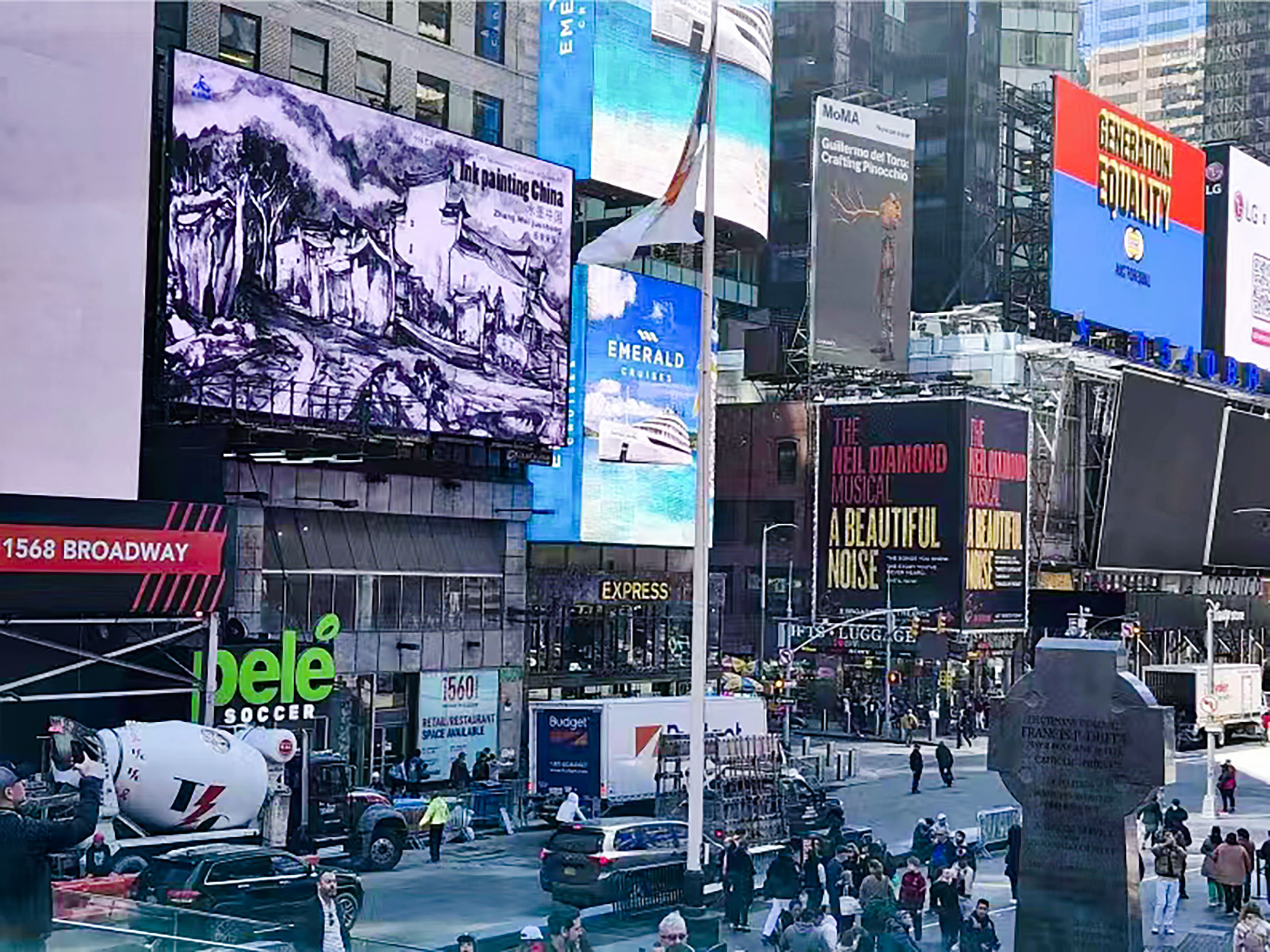 1680874660867665.jpg 3.jpg