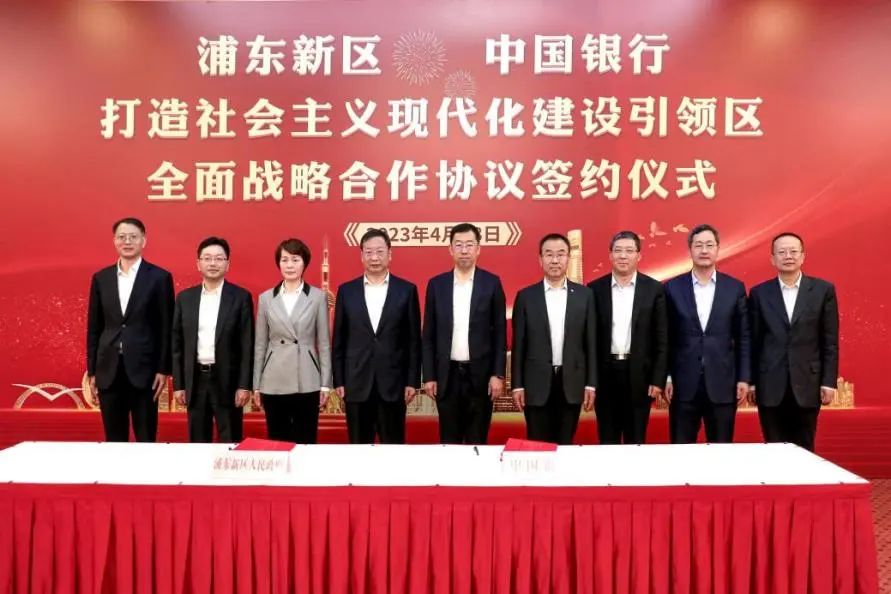 1681991942180589.jpg 1.jpg