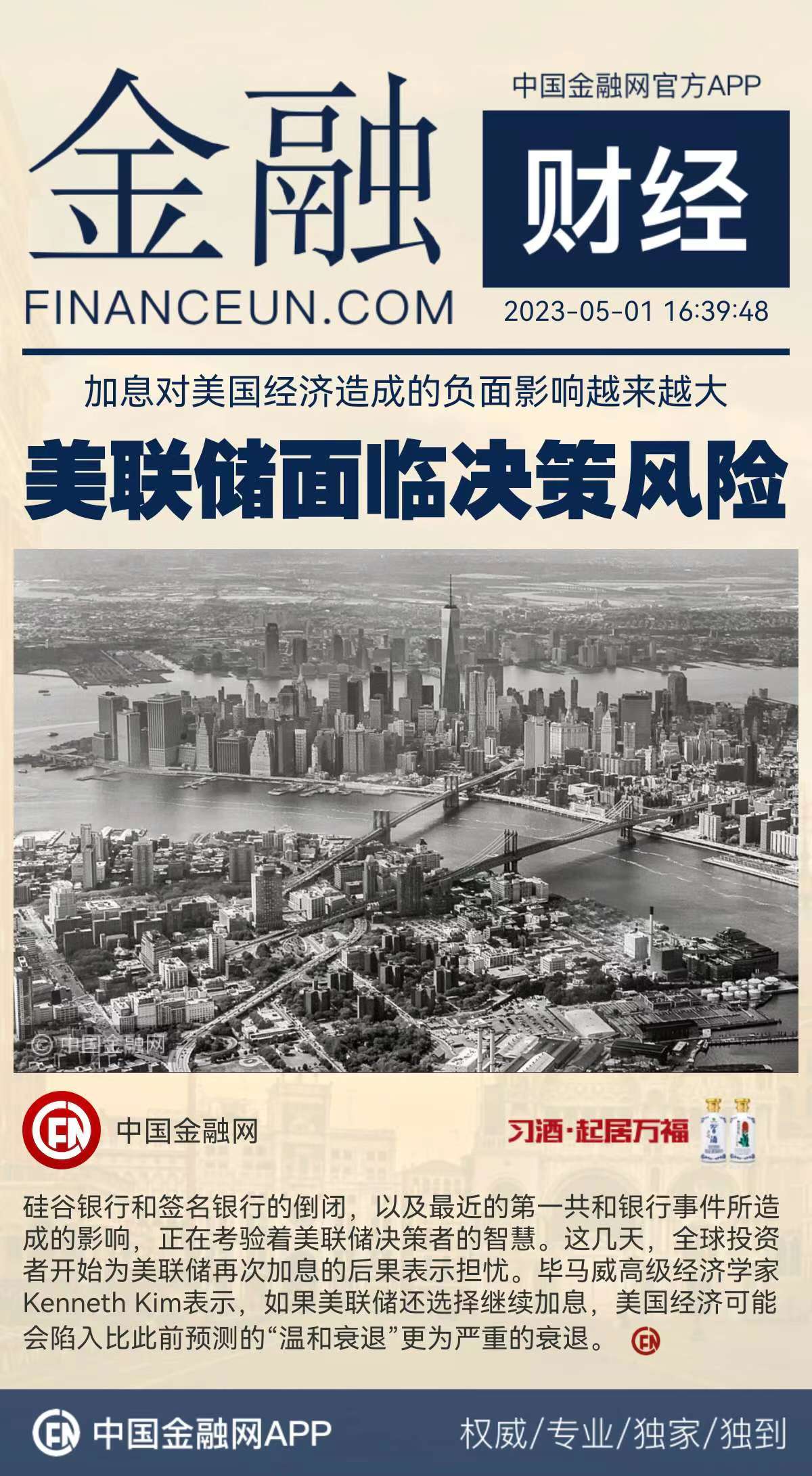 1682988176909359.jpeg WechatIMG10789.jpeg