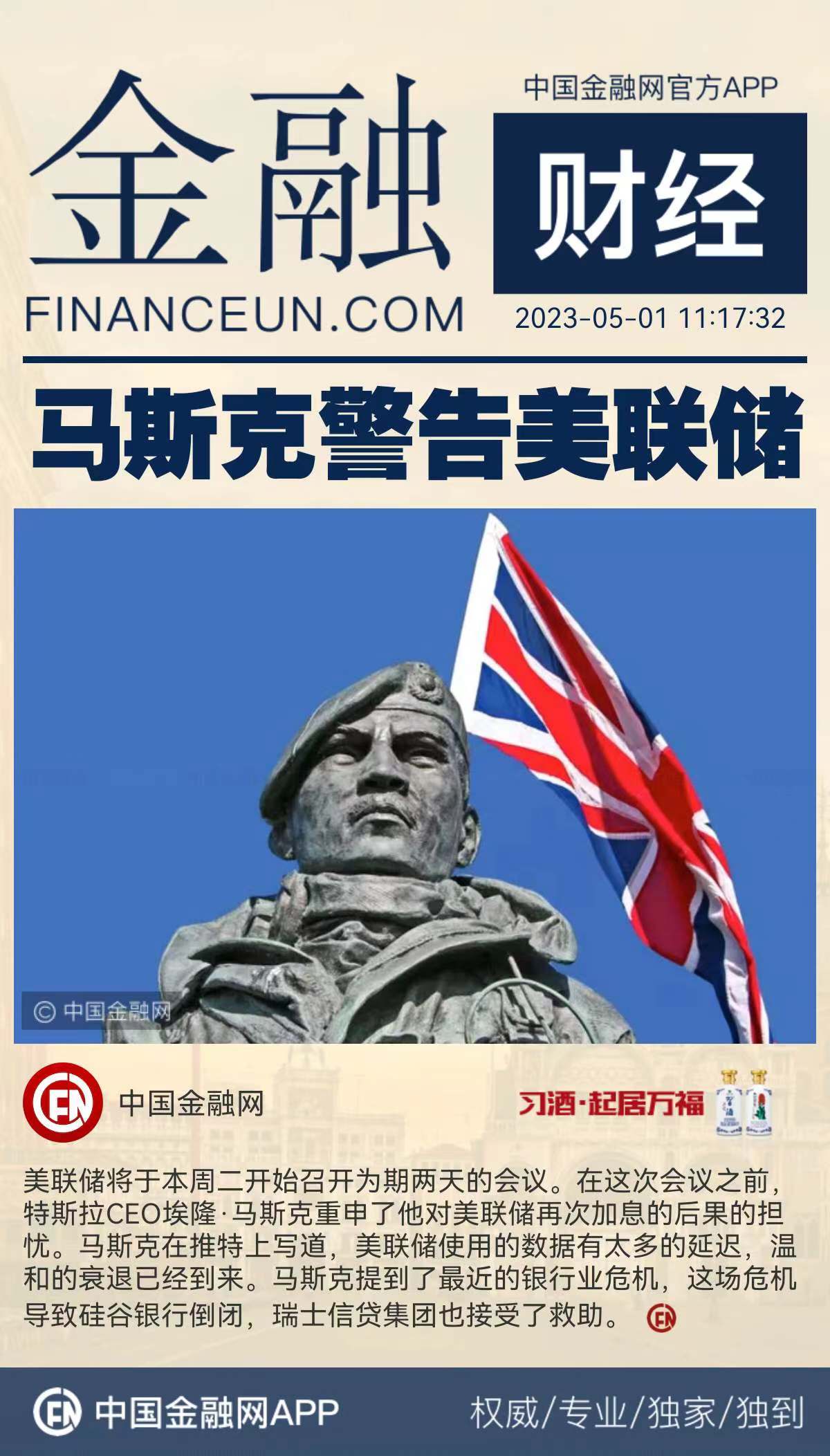 1682988331264265.jpeg WechatIMG10795.jpeg