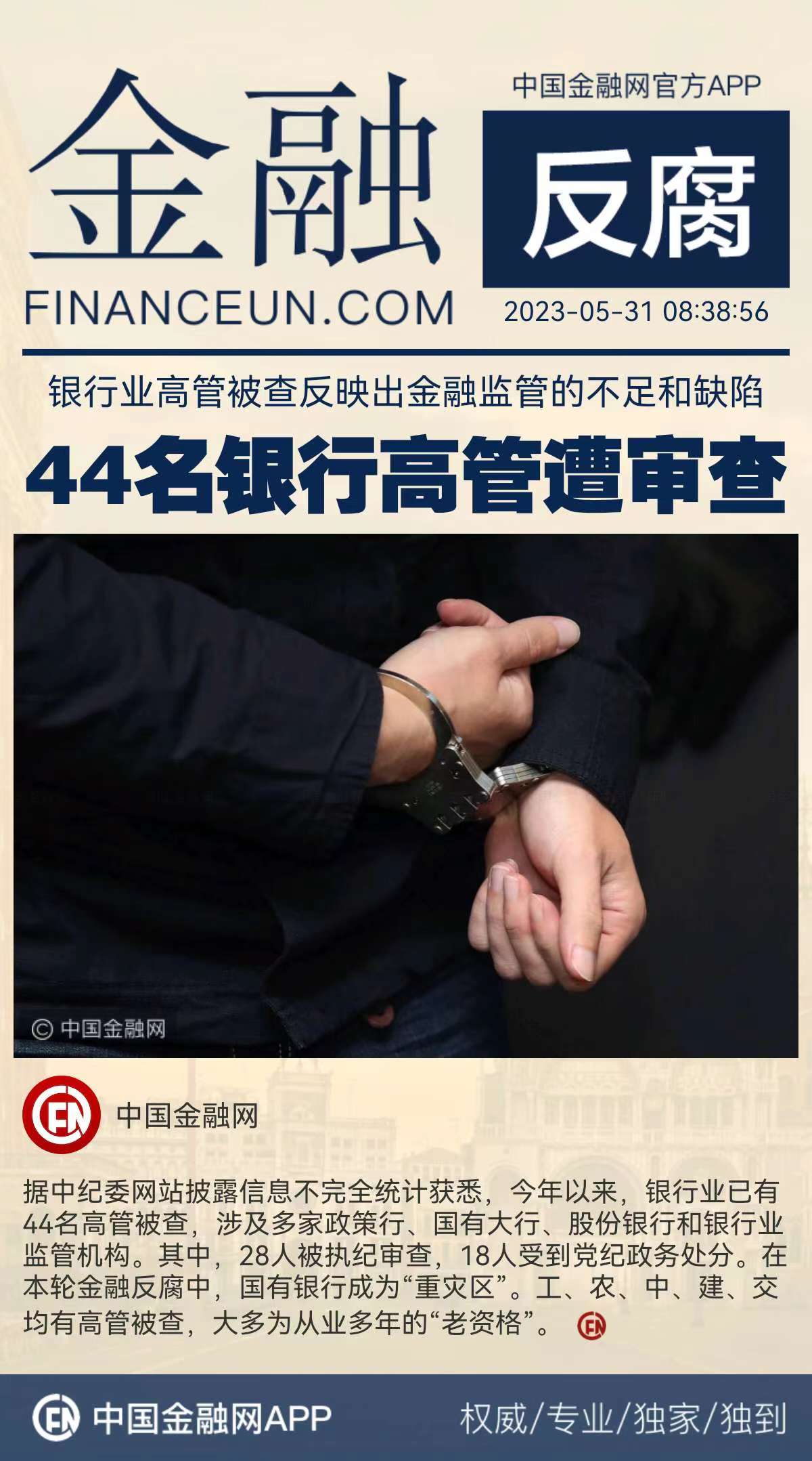 1685512087699519.jpeg WechatIMG11056.jpeg