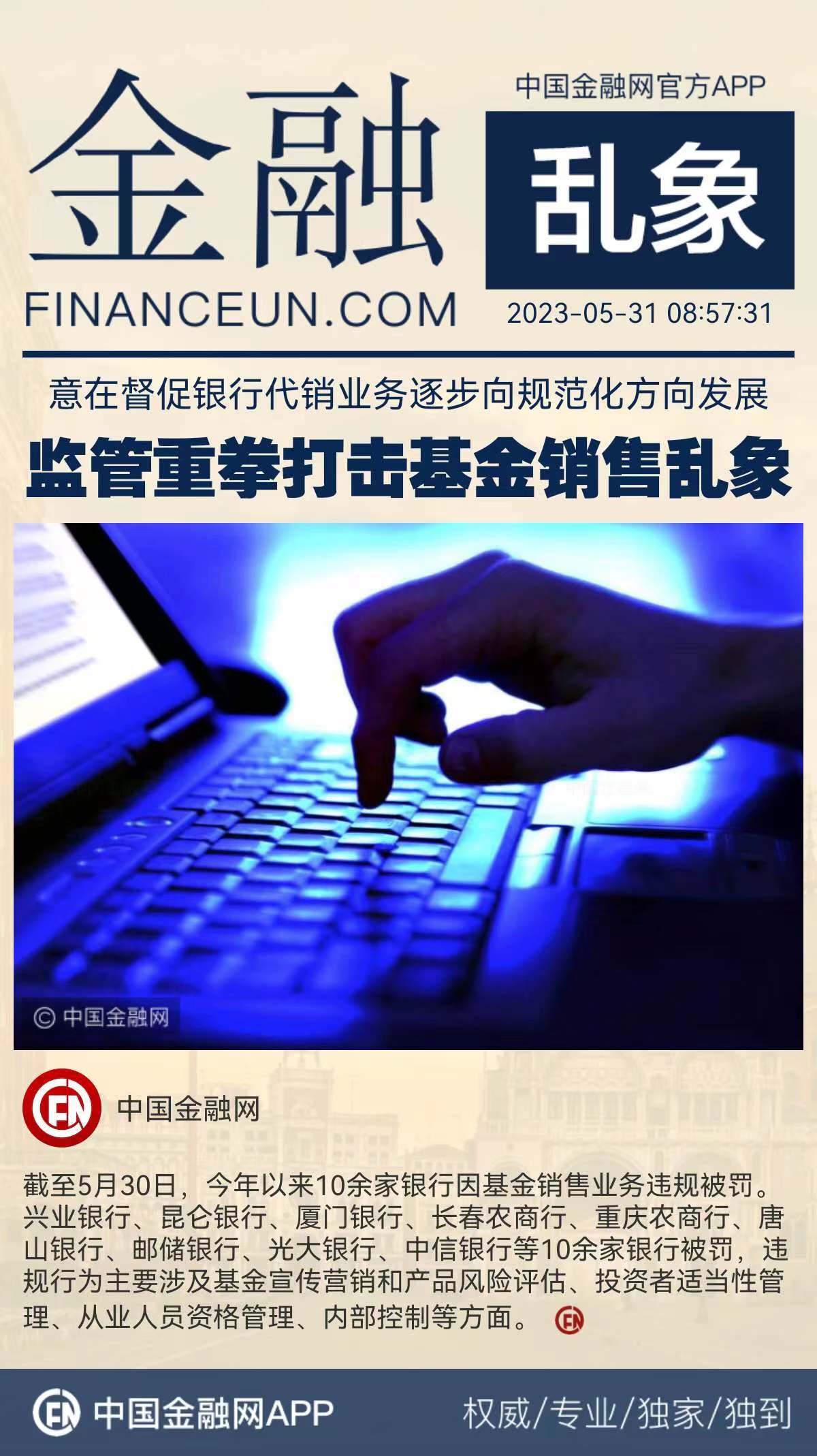 1685512127883197.jpeg WechatIMG11057.jpeg