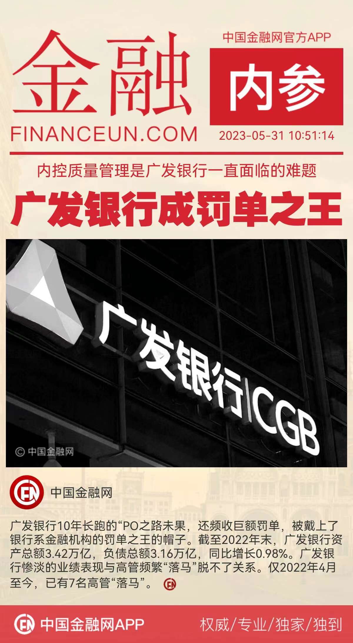 1685512162216181.jpeg WechatIMG11058.jpeg