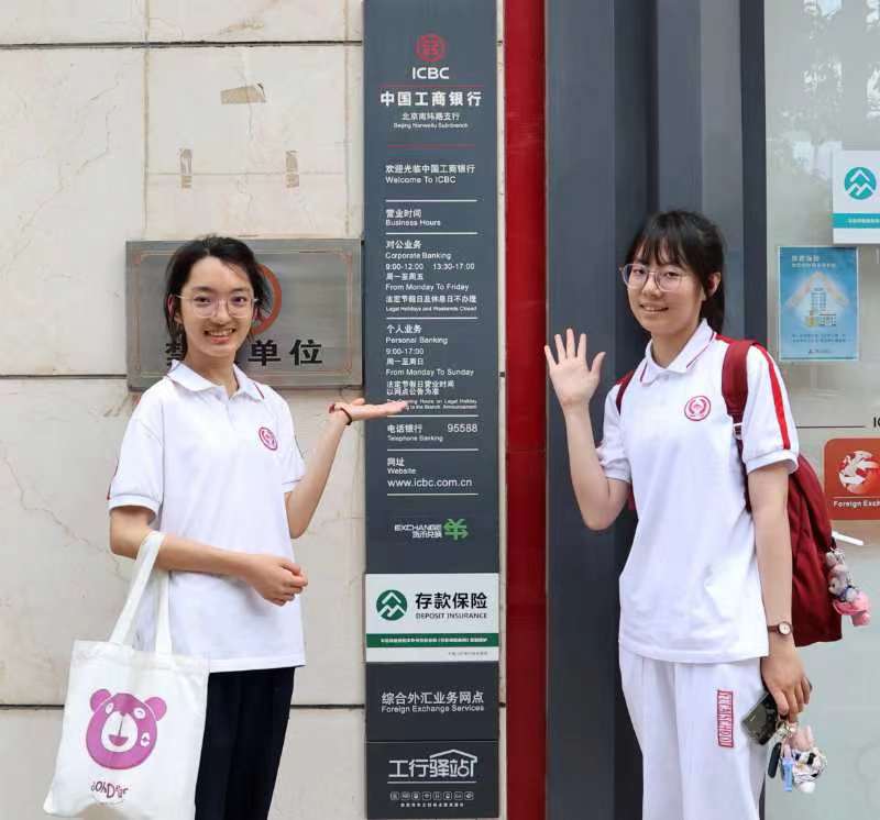 1686151183427390.jpeg WechatIMG1314.jpeg