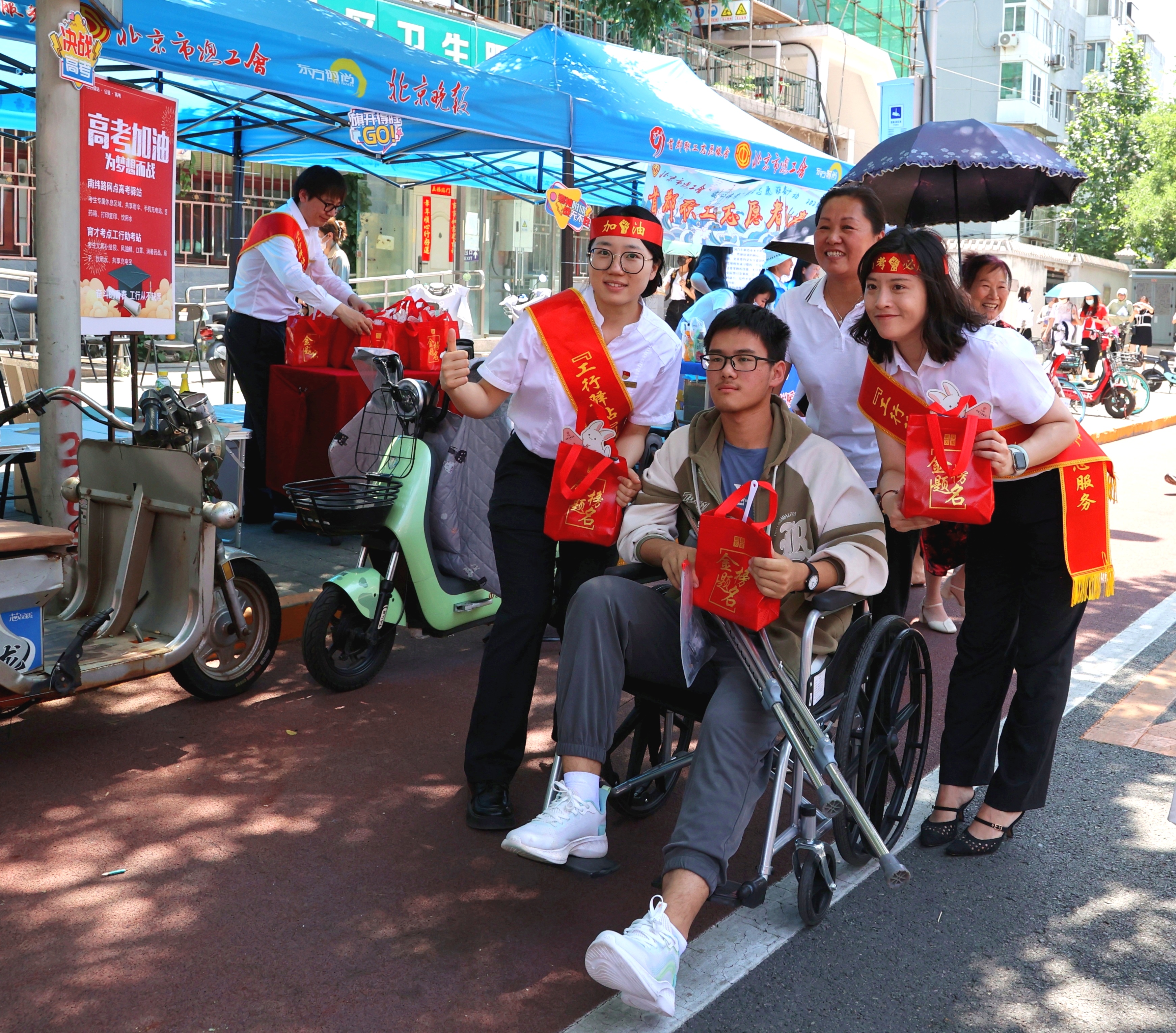 1686151686549555.jpeg WechatIMG1328.jpeg