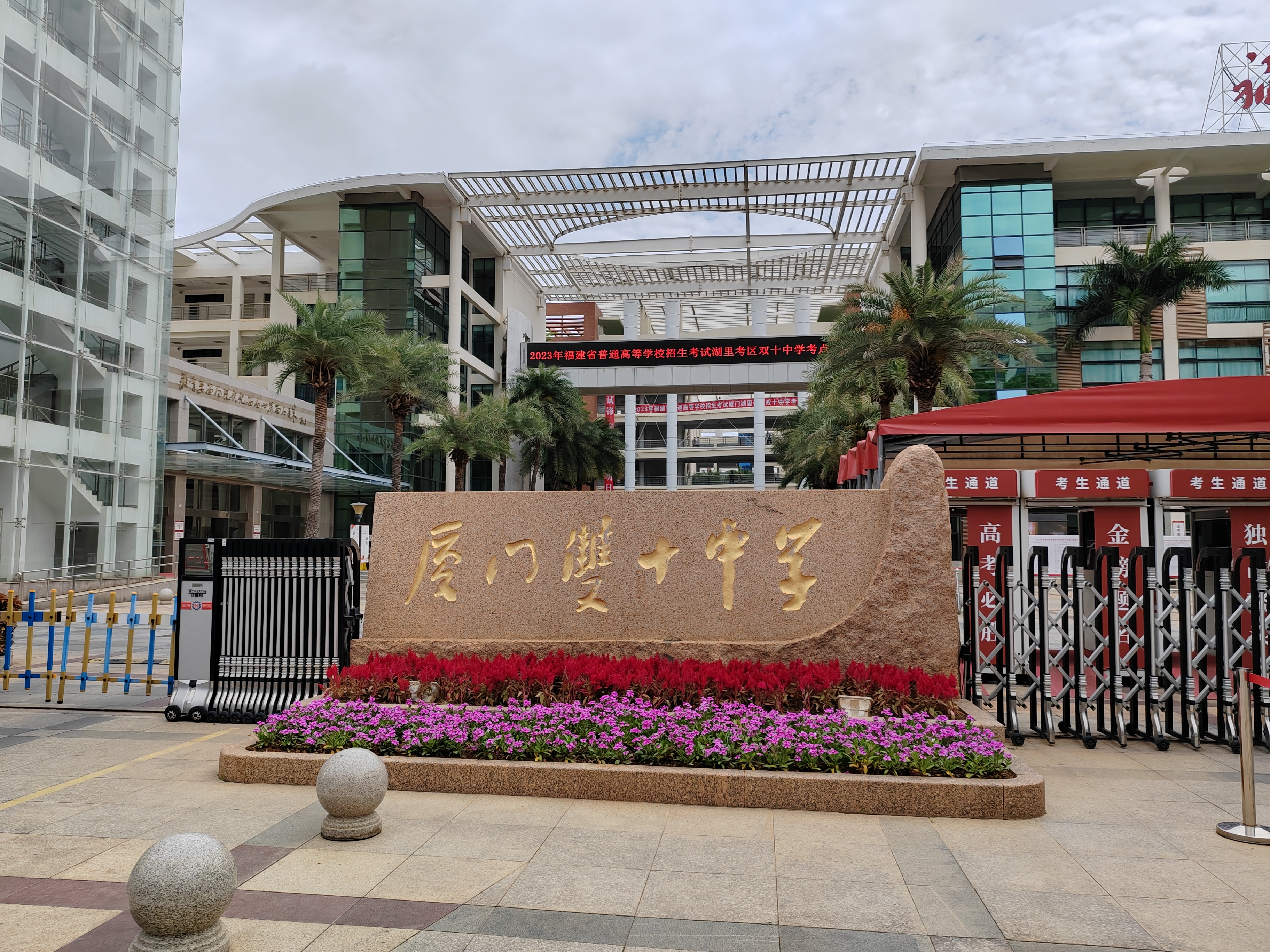 1686188989256180.jpeg WechatIMG123.jpeg