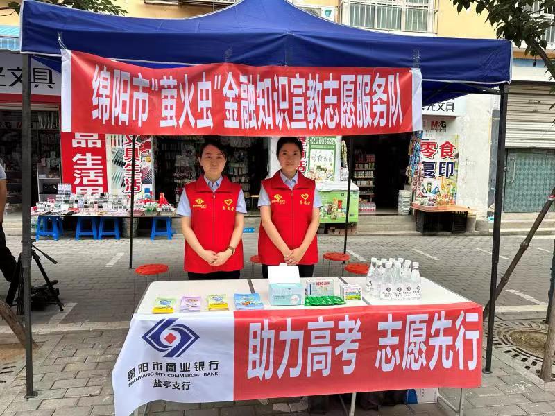 1686294121792006.jpeg WechatIMG3880.jpeg