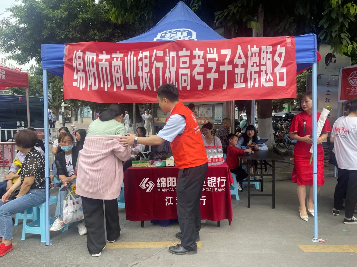 1686294151315075.jpeg WechatIMG3879.jpeg