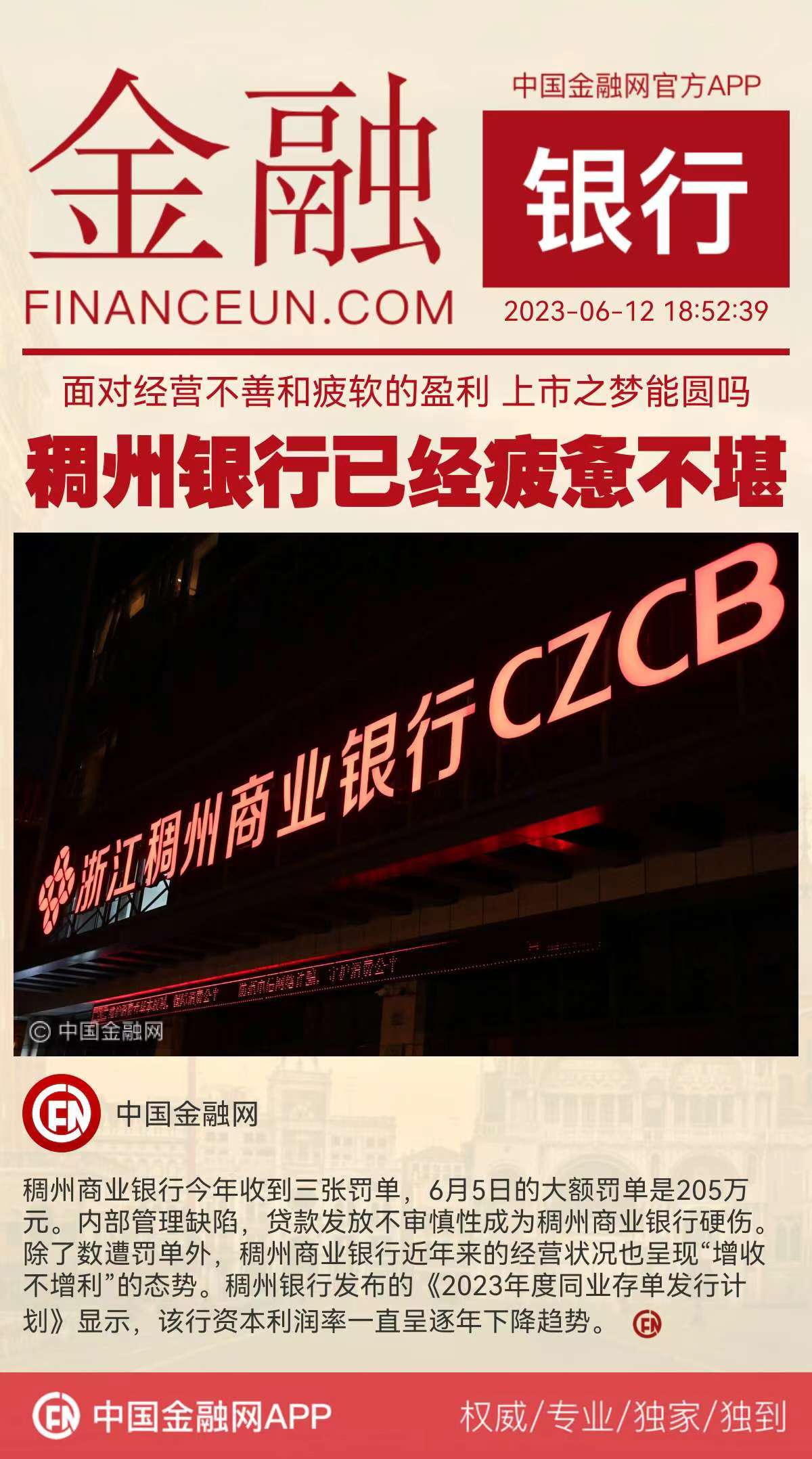 1686569064776467.jpeg WechatIMG11171.jpeg