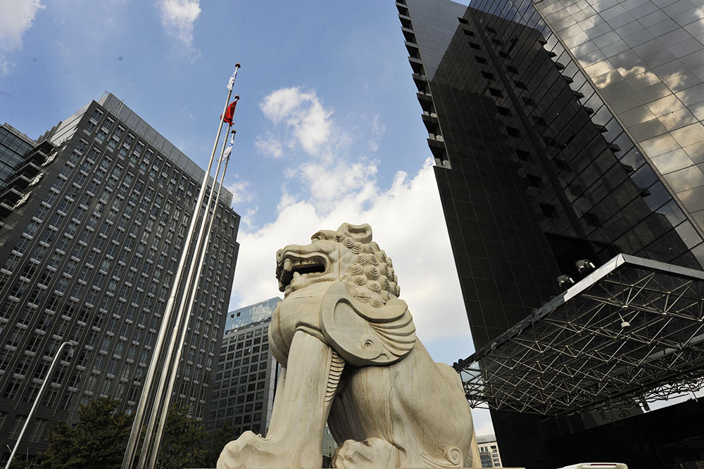 1687948383747725.jpg 建设银行.jpg