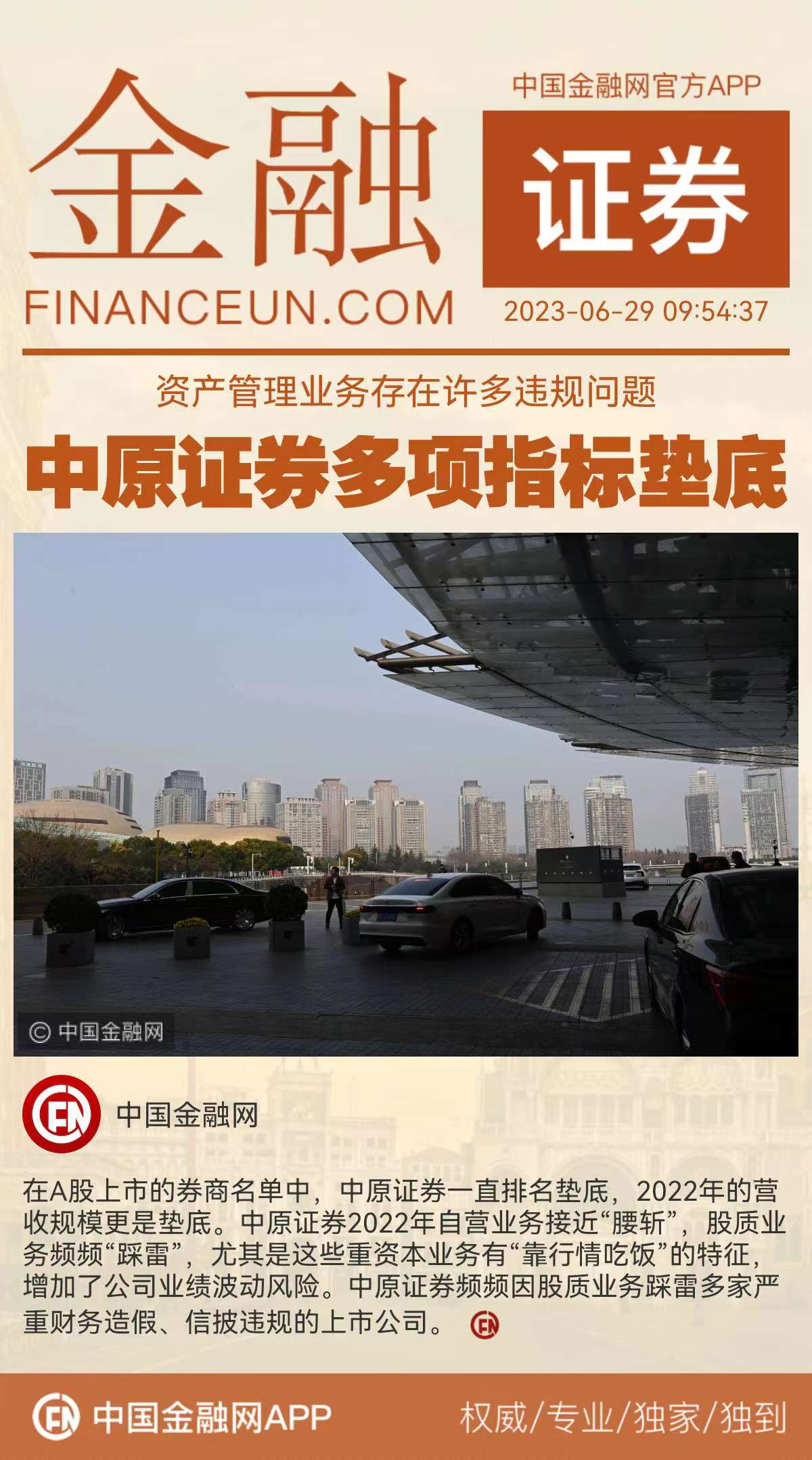 1688007203849973.jpeg WechatIMG571.jpeg