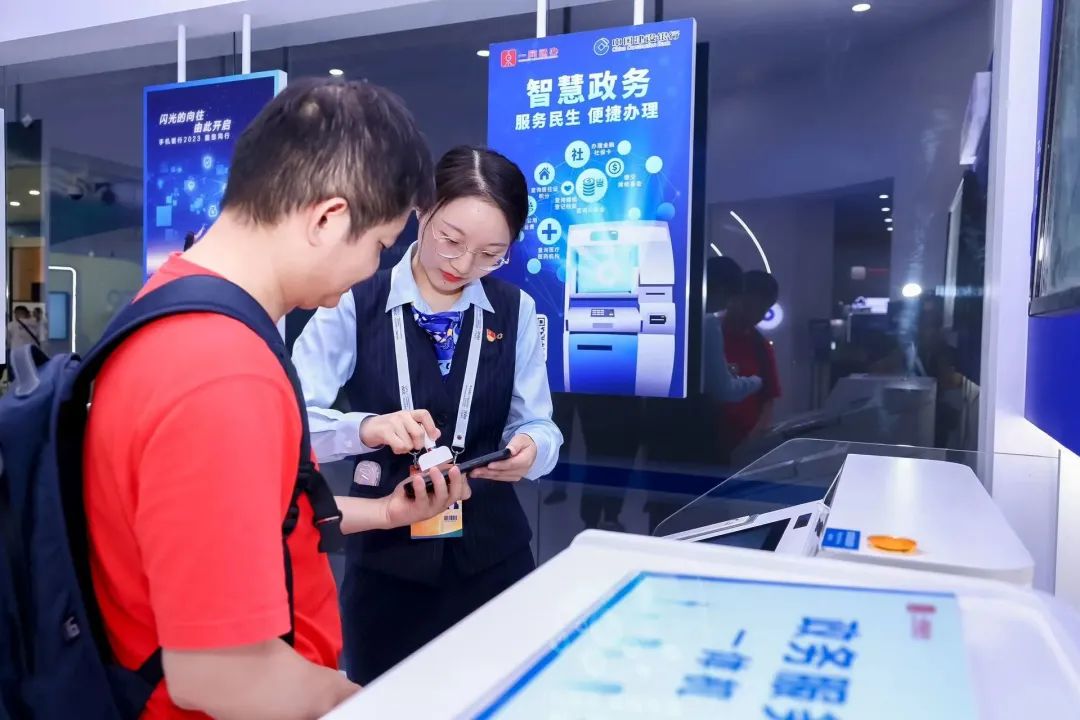 1688742797944985.jpg 640-3.jpg