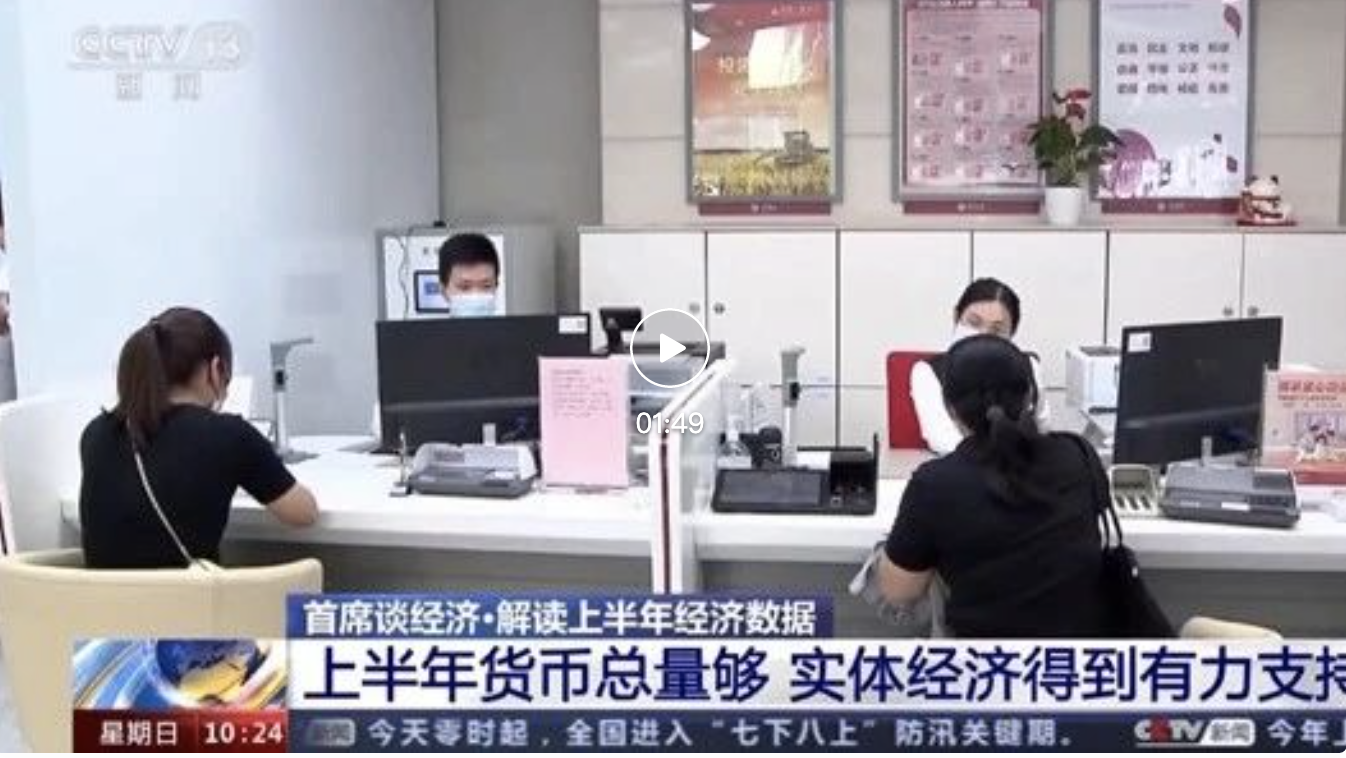 1689508812919683.png 截屏2023-07-16 下午7.58.04.png