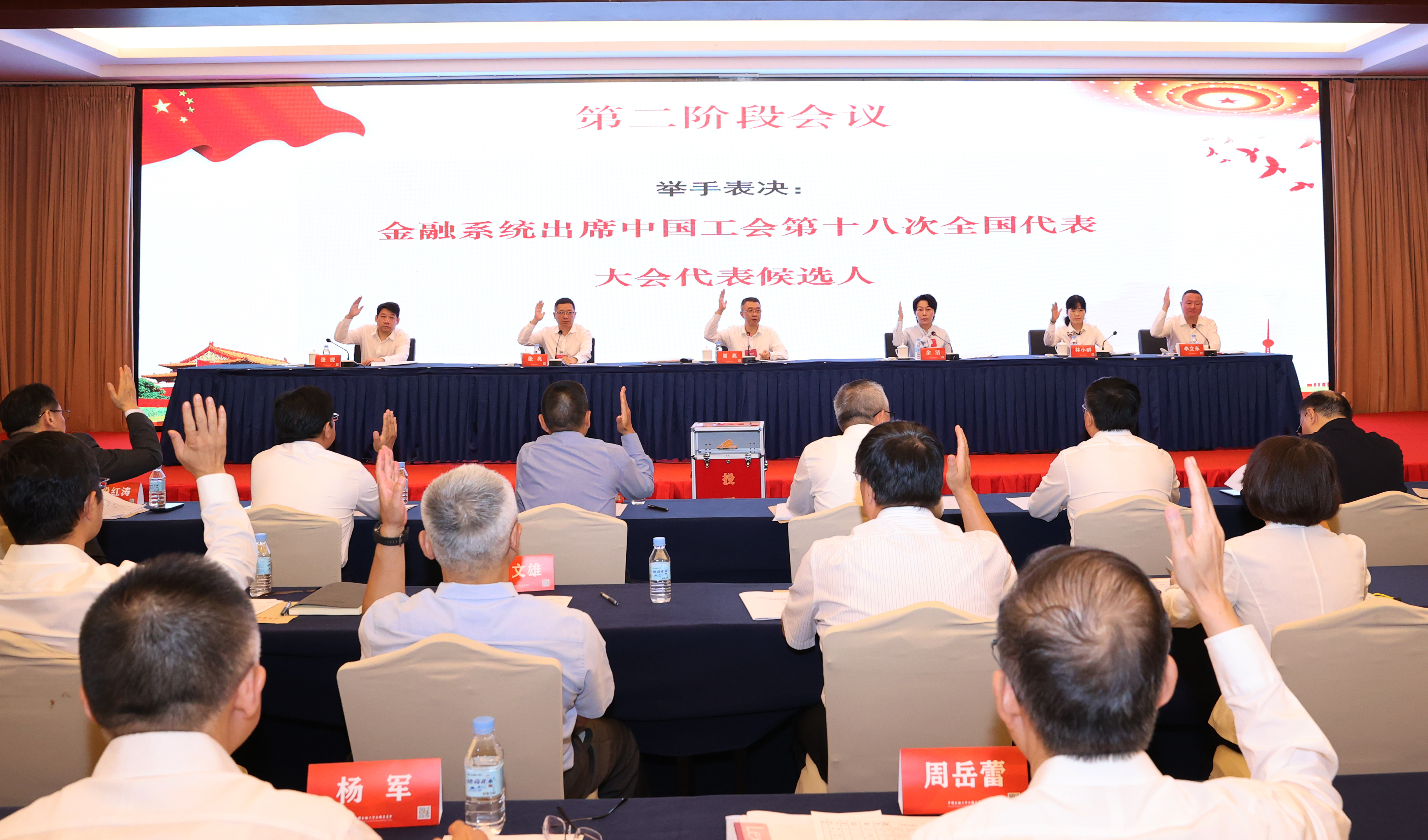 1690367322686887.jpg 1.jpg