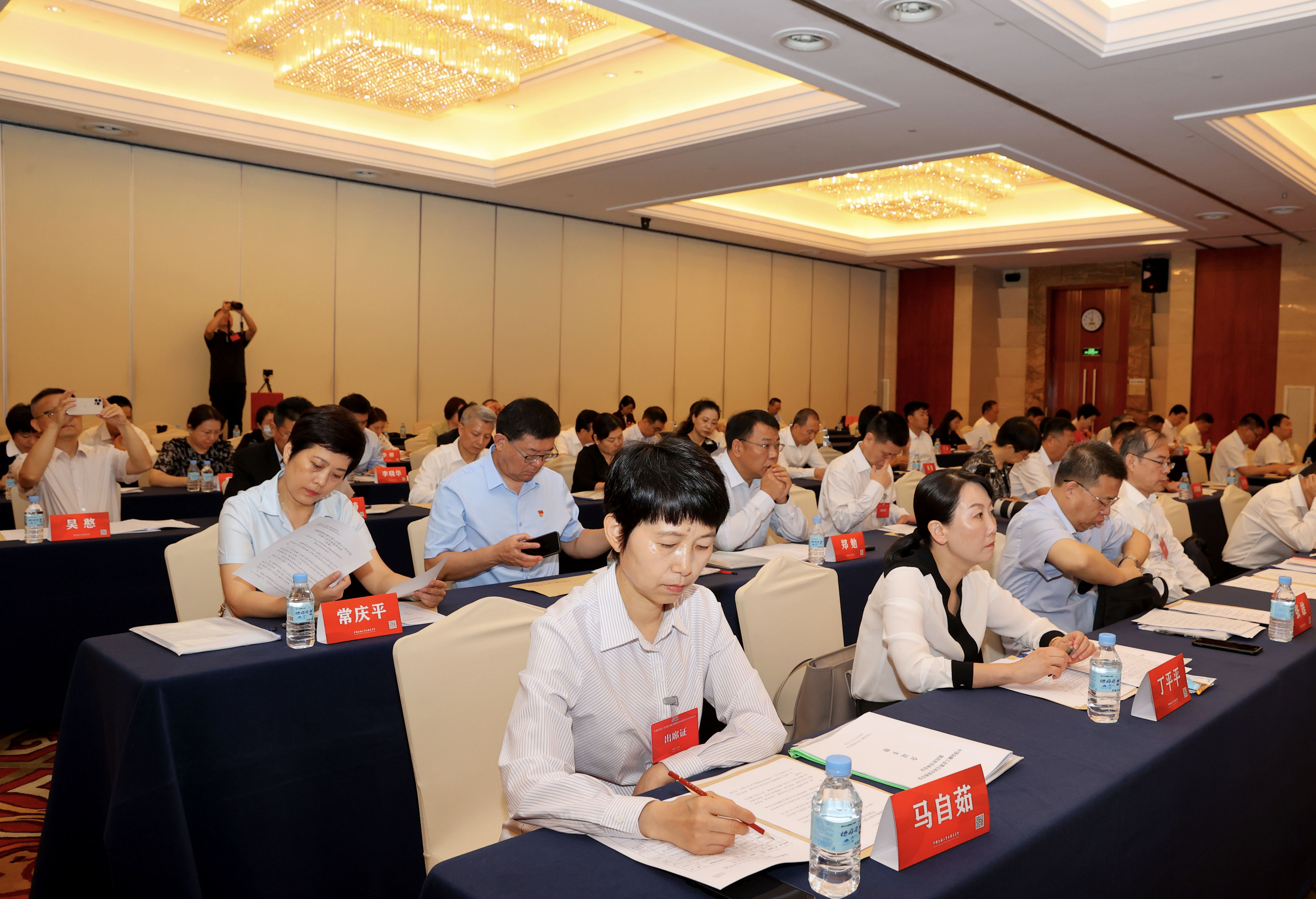 1690367414457127.jpg 4.jpg